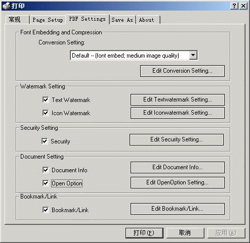 PDFSprite PDF Driver advanced version Screenshot